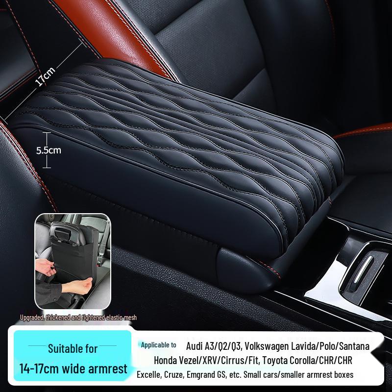 Small/Medium Memory Foam Car Armrest Pad - Extended, Widened, 17cm Thickened Cover