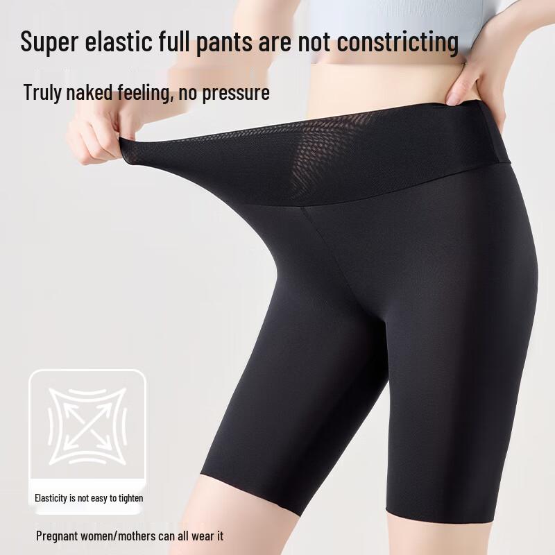 Urban Beauty Women's Ultra-Thin Ice Silk 5-Point Shark Leggings