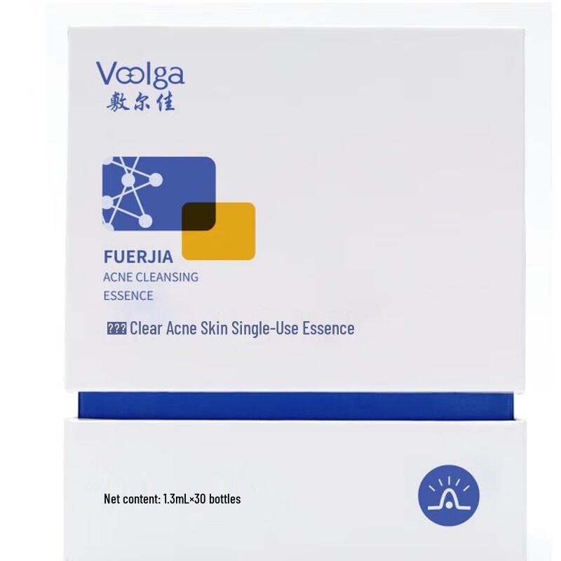 

Fu Er Jia Clear Acne Purifying Disposable Serum