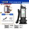 Stainless Steel 220V Small Submersible Water Pump for Household, High Head, Agricultural, and Sewage Use.
