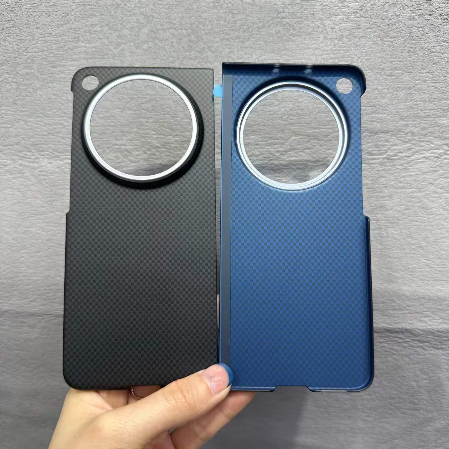 

Foldable Huawei MateX7 Magnetic Case with Fiber Texture, Ultra-thin Back Cover for Honor Magic V6 Honor Magic VS 3