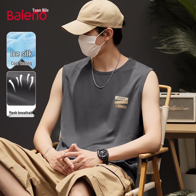 Baleno Men's Cooling Ice Silk Mesh Sleeveless Tank Top
