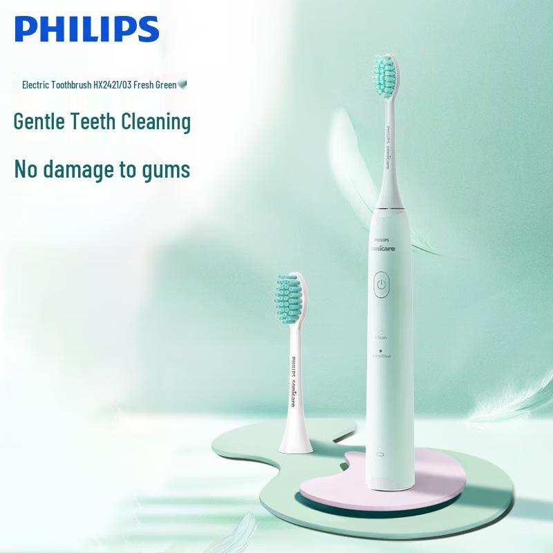 

Philips HX2421/03 Звуковая электрическая зубная щетка для взрослых