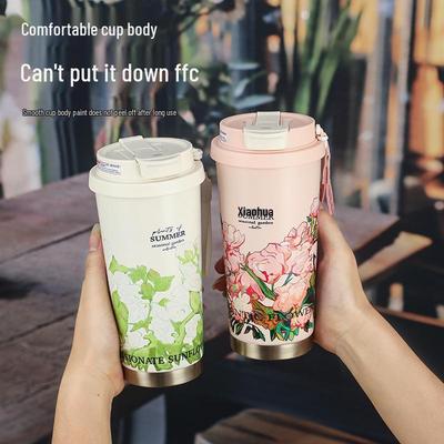 Lily of the Valley Stainless Steel Insulated Travel Cup - Women's Double Drink Coffee & Water Cup, High-Value Printed Design