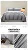 Class A Long-Staple Cotton Sateen Four-Piece Set: Pure, Simple, Solid Color with Single Duvet Cover