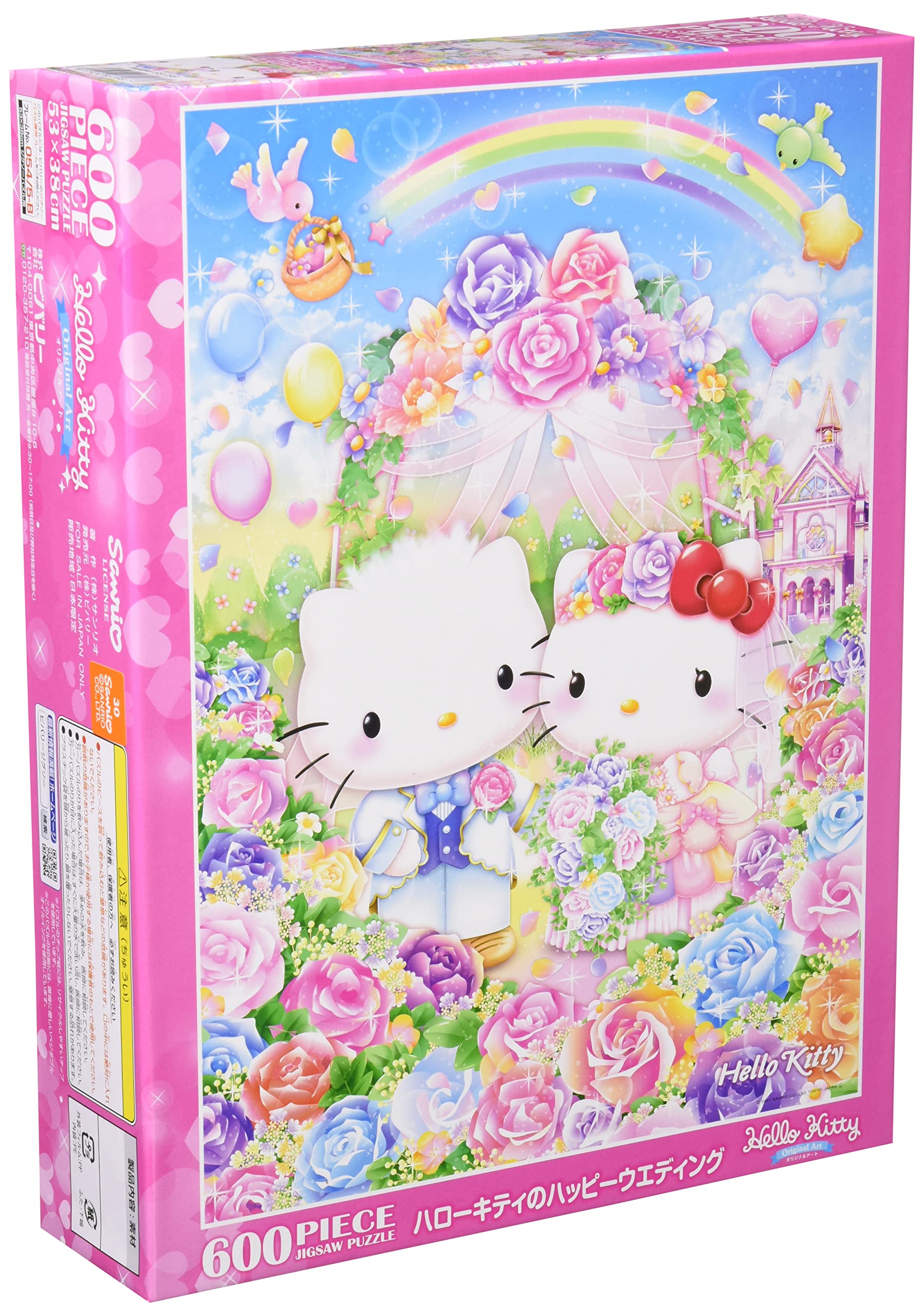 

Пазл Beverly Hello Kitty Счастливая Свадьба x 53 Светло-голубой [Сделано в Японии] 600 деталей (38 см) 66-188 светло-синий