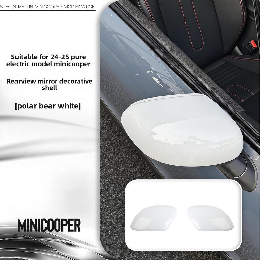 EOPL9 Suitable for BMW Mini Tram Rearview Mirror Decorative Case Cooper Modified J01J05 Rearview Mirror Protective Cover