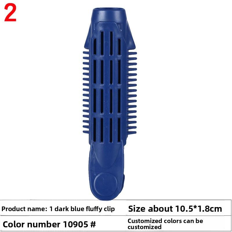 

Объемные заколки для корней волосЗаколки для фиксации челки-воздушкиБигуди для волосВерхняя объемная плойкаИнструмент для завивки для ленивых 1pc темно-синий