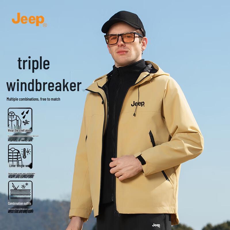 JEEP Men's Outdoor 3-in-1 Waterproof Jacket