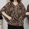 Casual Batwing Sleeve Striped Shirt Summer Loose V-Neck Vintage Printed Women's Clothing Stylish Spliced Basic Commute Blouse