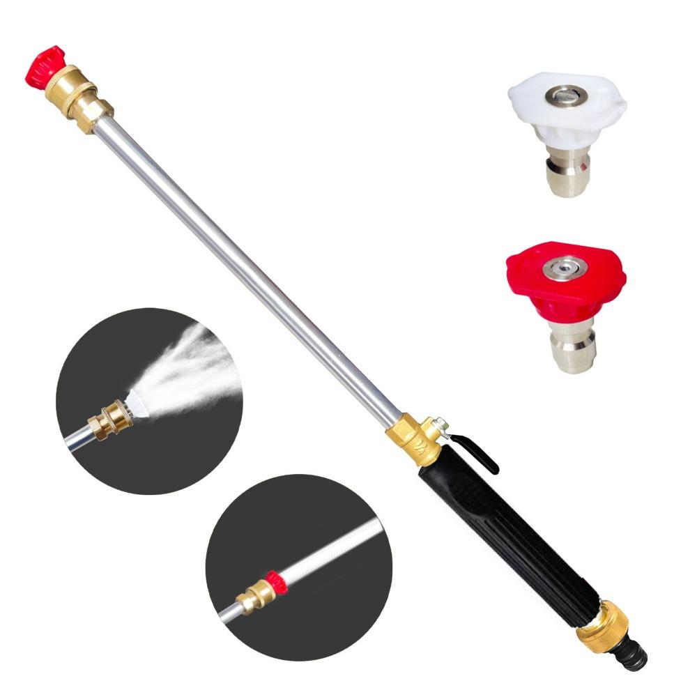 High Pressure Pressure Washer Wand Copper Nozzle Water Spray Lance Sprayer Washer Car Washing