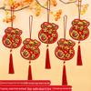 Chinese New Year Velvet Money Bag Ornaments