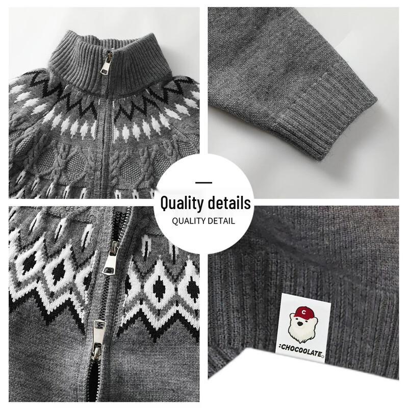 :CHOCOOLATEit Men's American-Style Jacquard Knit Cardigan