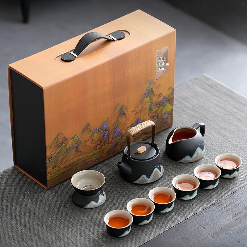 Jingxun Landscape Hand-Painted Ceramic Tea Set