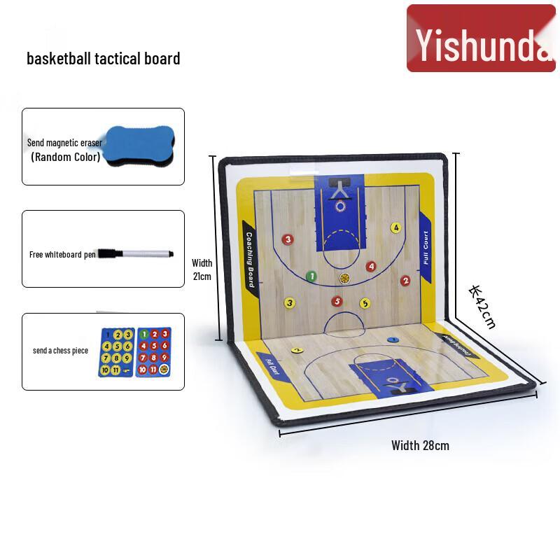 Yishunda Magnetic Sports Tactics Board