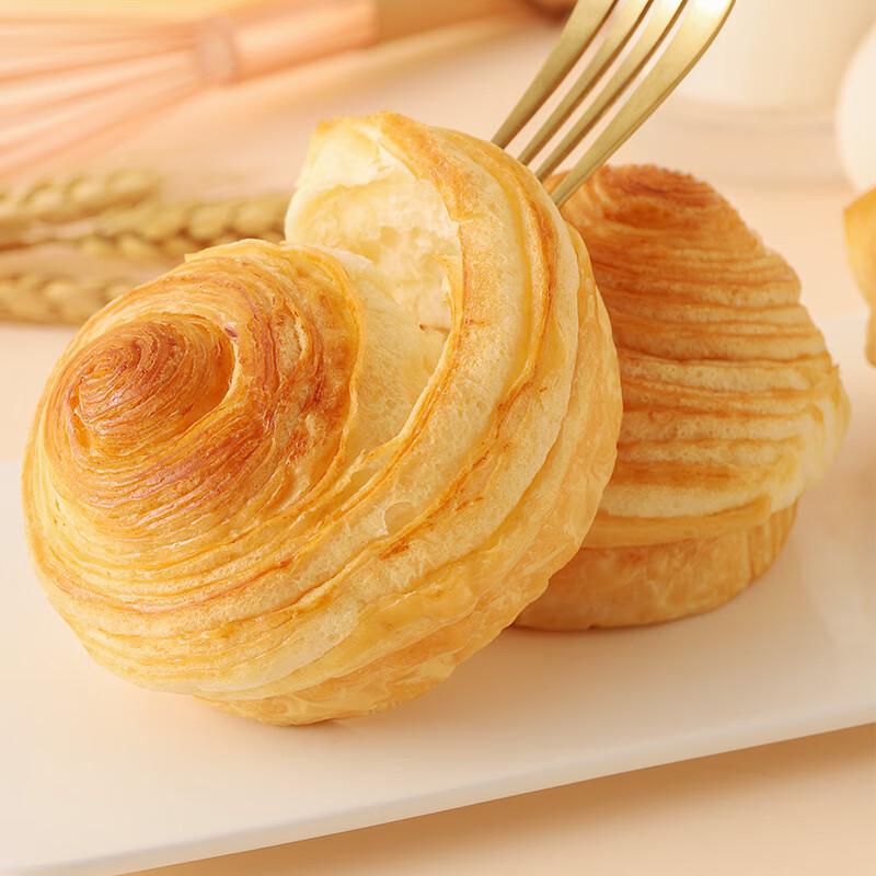 Aixiangqin Milky Hand-Torn Bread