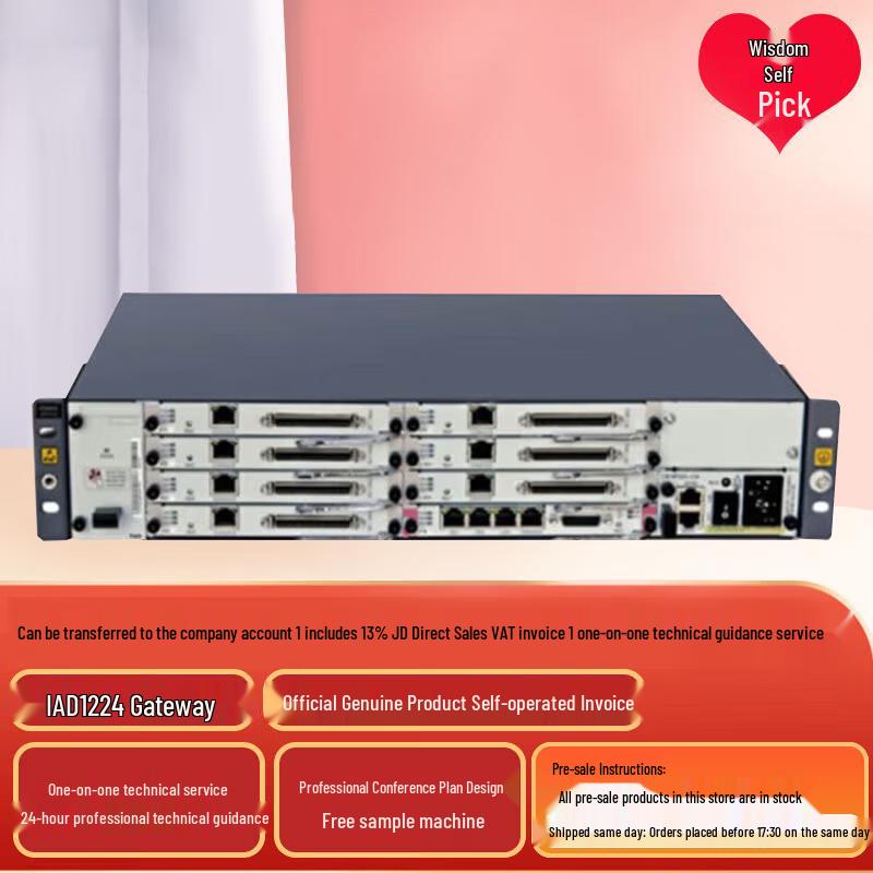 Huawei eSpace Communication Systems & Accessories