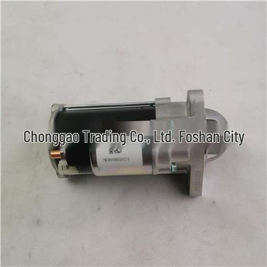 Compatibil cu Foton Starter PV10008389
