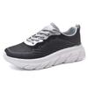 Fashion Platforme Parkour Baskette For Woman Casual Comfortable Women's Shoes Women Sneakers White Sports Raning New Style Besket