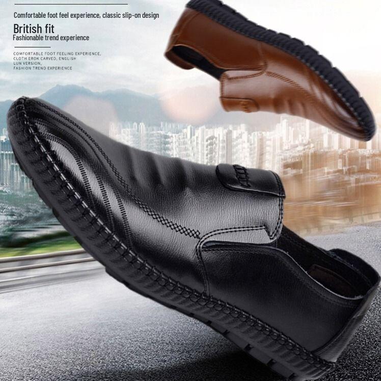 2024 Casual Men's PU Leather Loafers: Soft Spring/Autumn Shoes