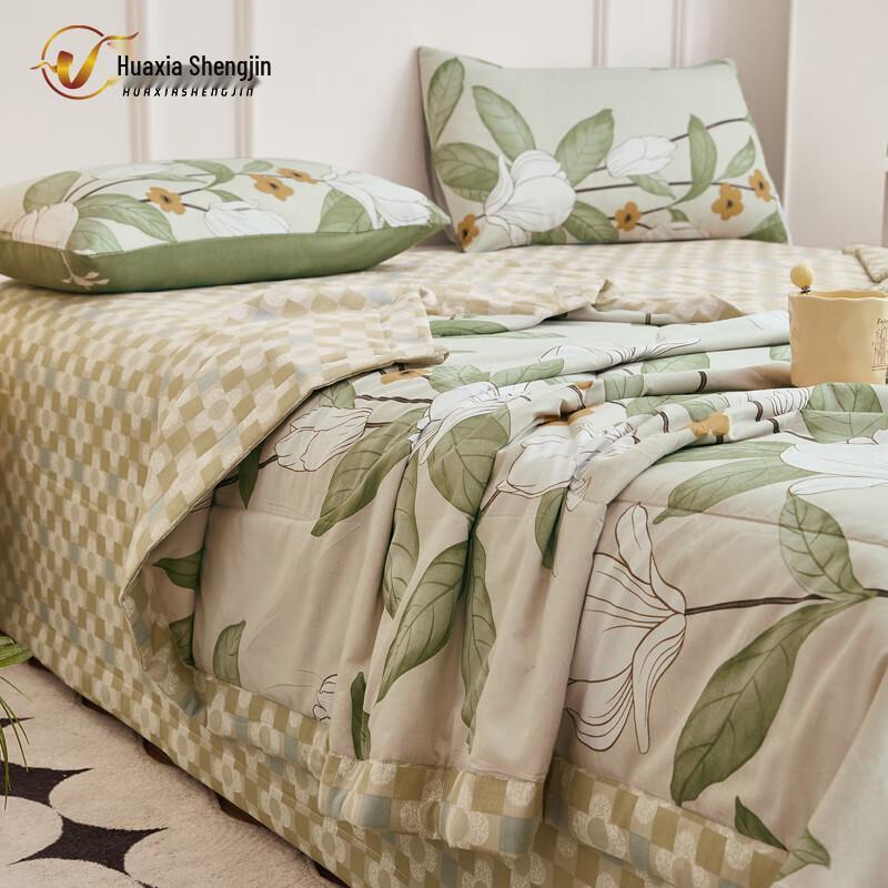 HXSJ Sommerdecke aus gewaschener Baumwolle