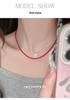 Korean Style S925 Sterling Silver Daisy Red Agate Beaded Necklace - Fashionable Layered Clavicle Chain for Women.