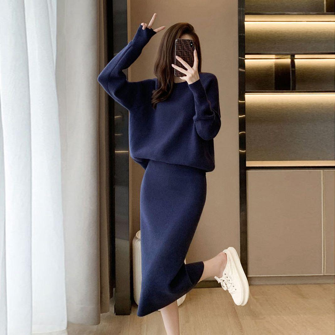

French Chic Women s Two-Piece Knitwear Set: Batwing Sleeve Pullover & Slim-Fit Split Over-the-Knee Skirt for Autumn/Winter. L (recommended for 108-120 jin) королевский синий