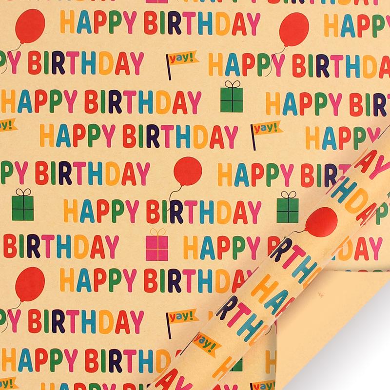 New Happy Birthday and Valentine's Day Kraft Gift Wrap Paper and Book Cover