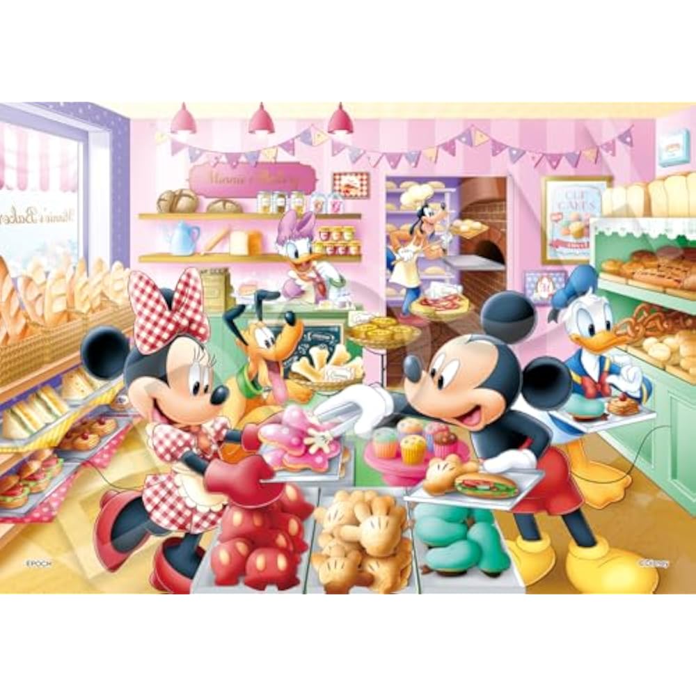 Epoch (EPOCH) 42/63/81 Piece First Jigsaw Puzzle Disney Happy Selection ~Disney Characters~ 62-50...