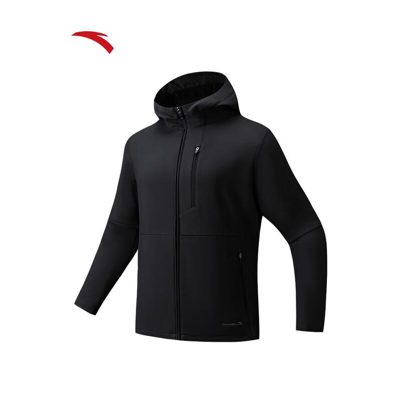 ANTA Men's Hooded Woven Sports Windbreaker