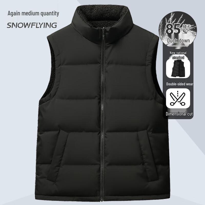 Xuezhongfei Unisex Reversible Fleece Down Vest
