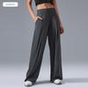 Lu Same Style High Top Sports Yoga Loose Pants Female 2025 Best Selling Back Pocket Quick-Drying Loose Slimming Workout Pants