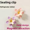 Petal Sealing Clip Creative Kitchen Snack Bags Food Freshness Sealing Clip Snack Sealing Storage Moisture Resistant Kitchenwares