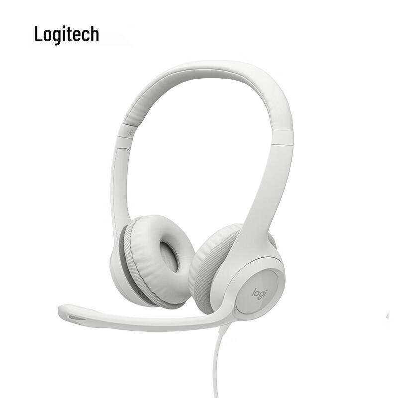 

Logitech H390 Stereo USB Headset with Microphone