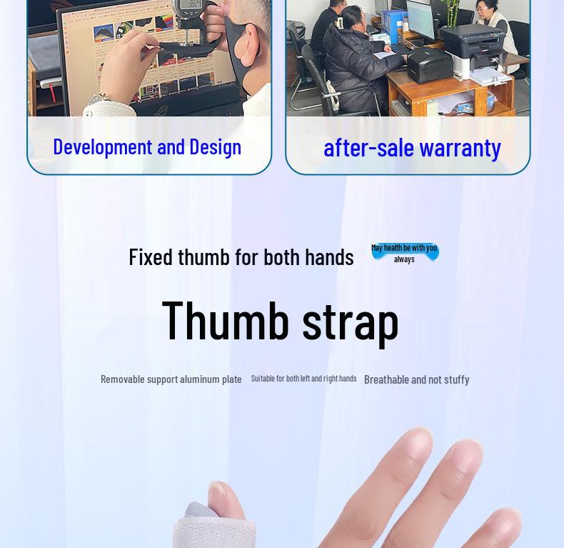 Thumb and Finger Fixation Strap for Hand Fracture and Sprain Rehabilitation.