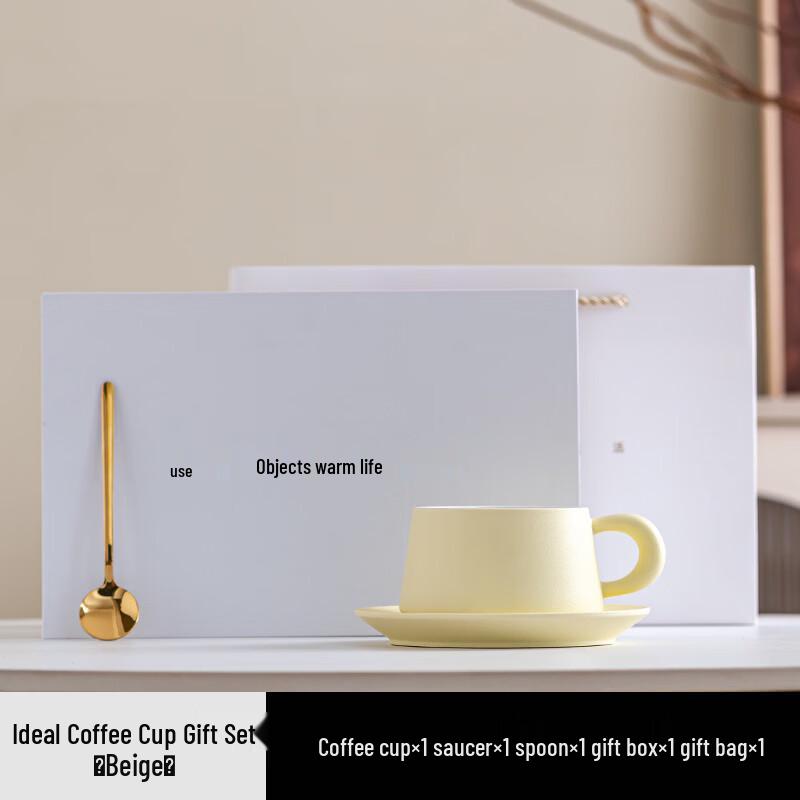 HX Ceramic Couple Coffee Cups