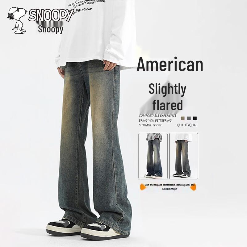 SNOOPY Men's Trendy American Micro-Flared Straight Leg Jeans