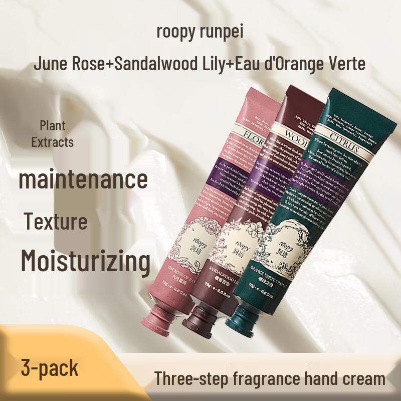 Runpei Poetry Series Hand Cream Trio