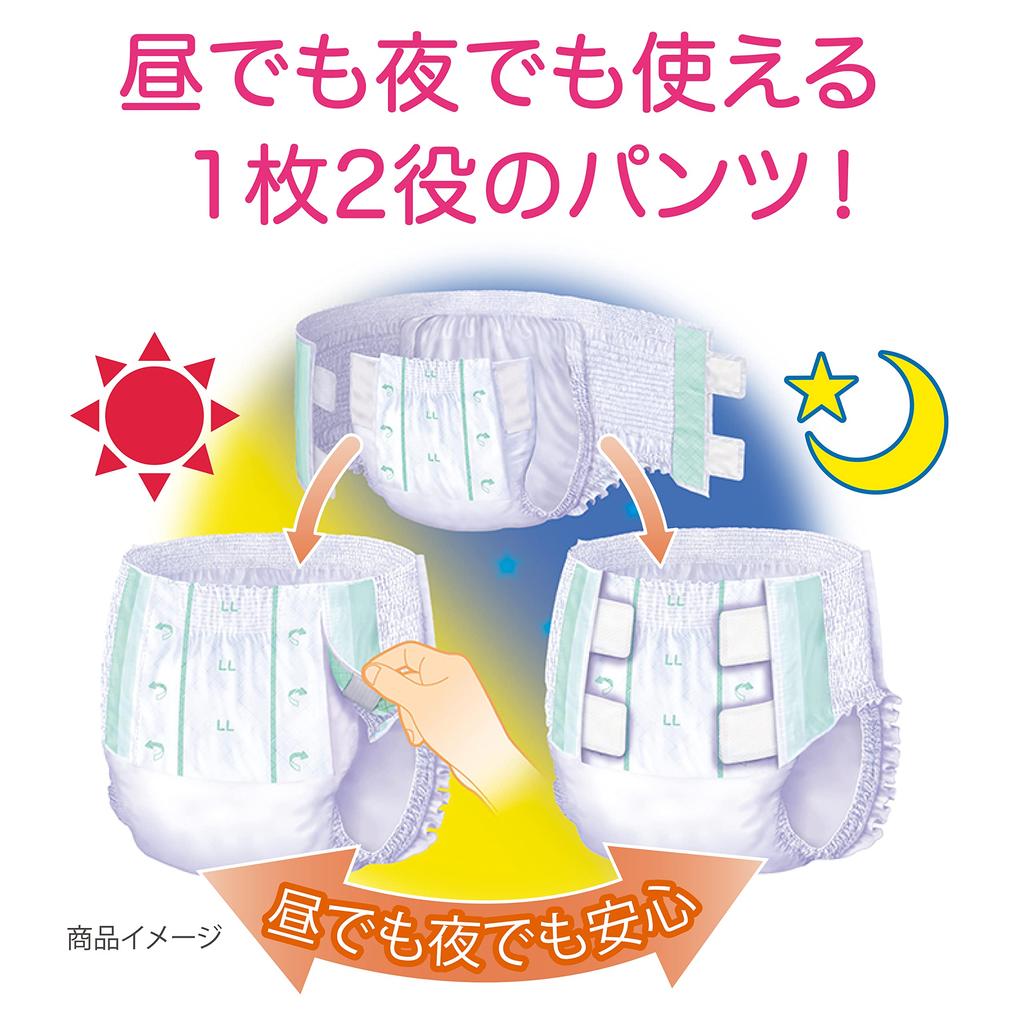 Refre Henshin Jizai Pitouch Adult Diapers Size 6 Absorption Capacity 12 Large Size Nursing Care Diapers with Deodorizing Polymer Pants, 2-Way (LL / /