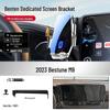 Besturn Xiaoma NAT E05 T90 Car Phone Holder & Interior Decor Supplies