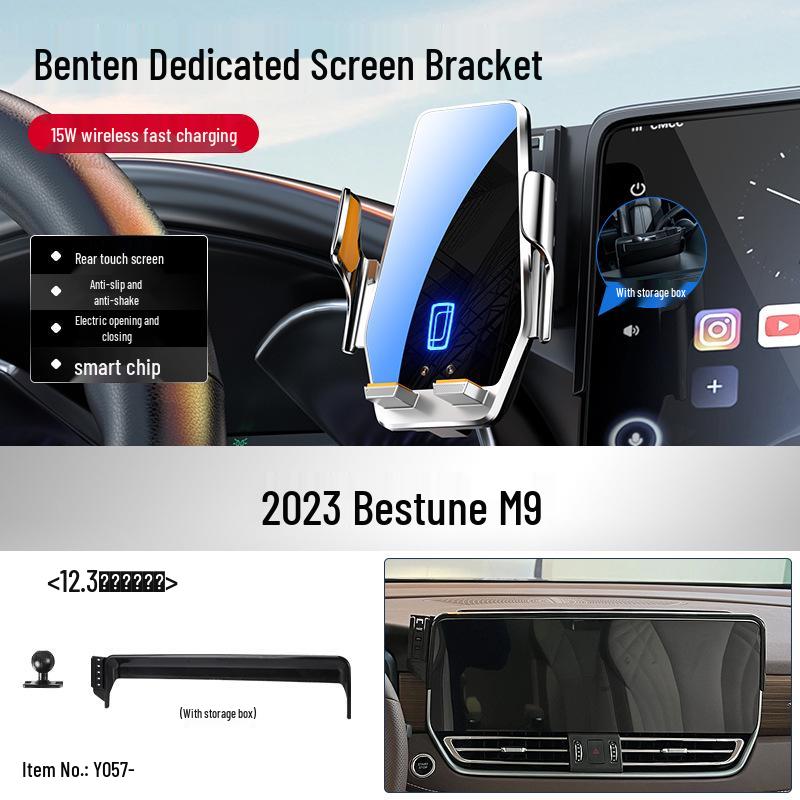 Besturn Xiaoma NAT E05 T90 Car Phone Holder & Interior Decor Supplies