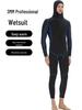Surfing şi scufundări – Costume de scafandru