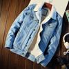 Men Jean Jacket Plush Lining Single Breasted Turndown Collar Solid Color Long Sleeve Coldproof Winter Thicken Lapel Denim Coat for Trip