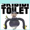 Entzückender Skibidi Toilet Speaker Man Plüschtier Weicher Kristallplüsch 28cm Spielzeug
