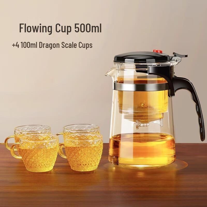 HANDUNYOU Glass Tea Set with Teapot and 4 Cups