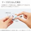 KOKUYO Tape Glue GLOO Stick firmly Body size M Ta-GM400-08