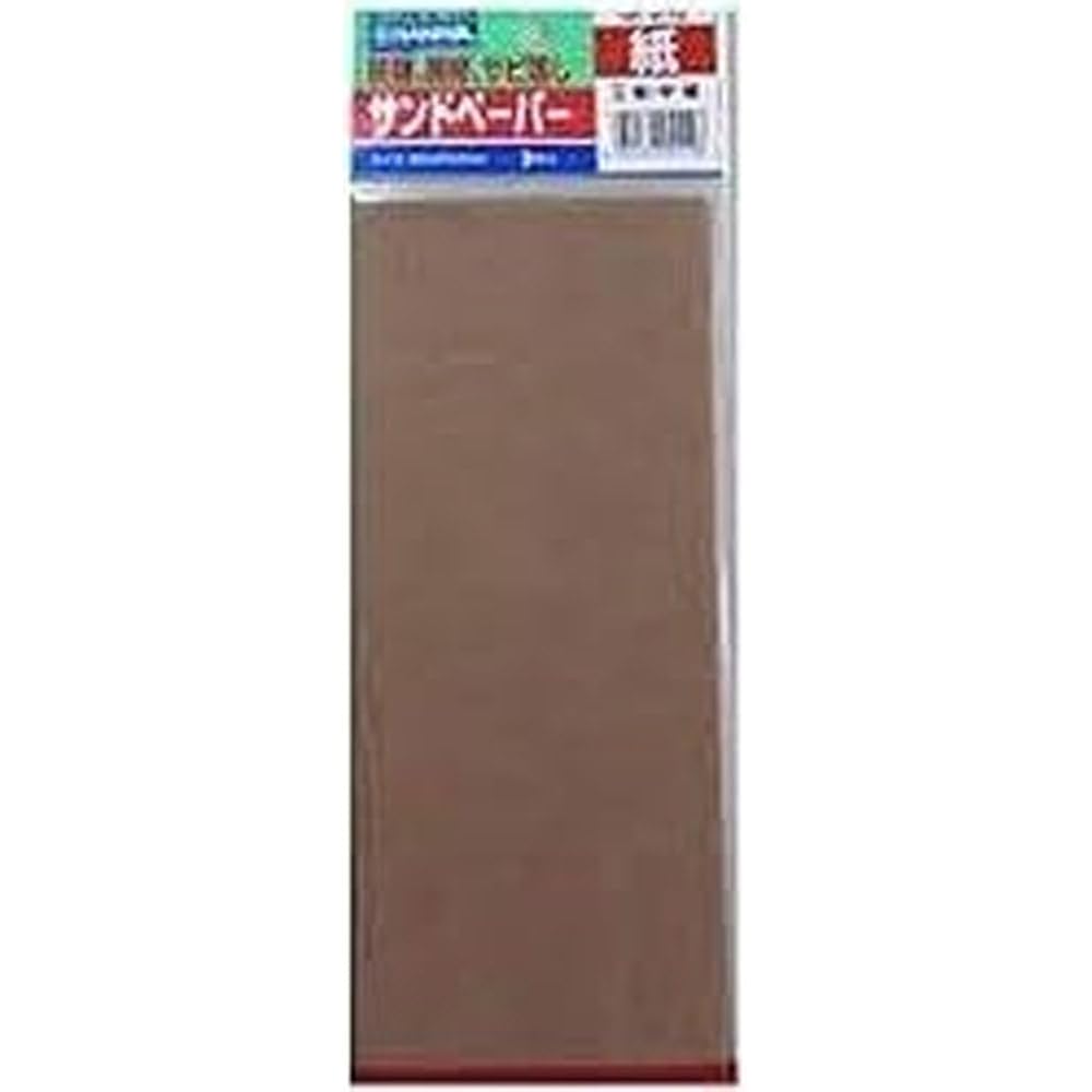 Naniwa Polishing Industry (NANIWA) Paper File Reset NP-4112 Rust Paint Remover Burr Scratch Remov...