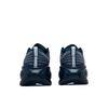 Men's Sneakers Nike Vomero Plus 'Thunder Blue Obsidian'