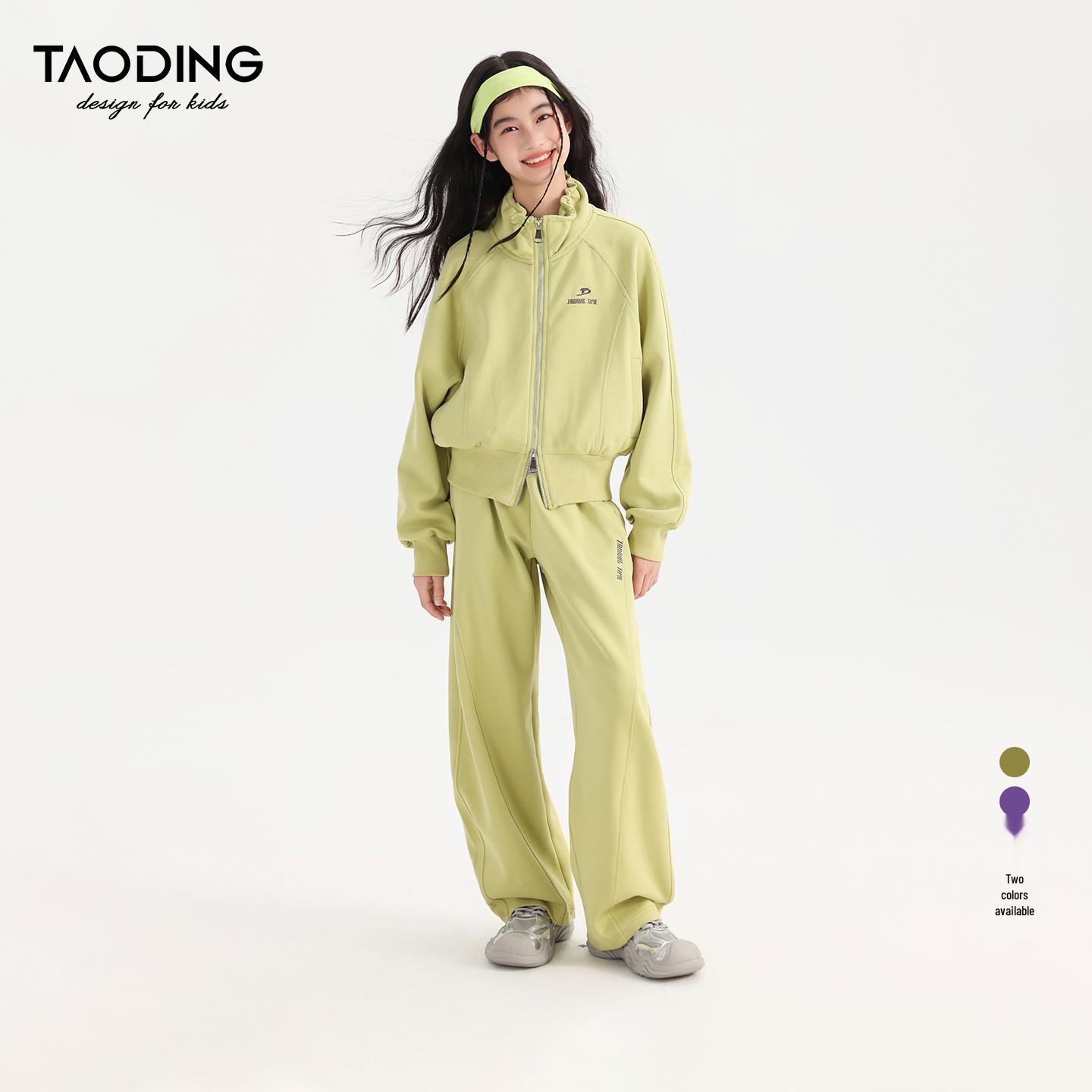 

Tao Town Девочки Осенний Корейский Стиль Вышивка Волан Толстовка и Спортивные Штаны Набор M (160cm) | 80-105 jin