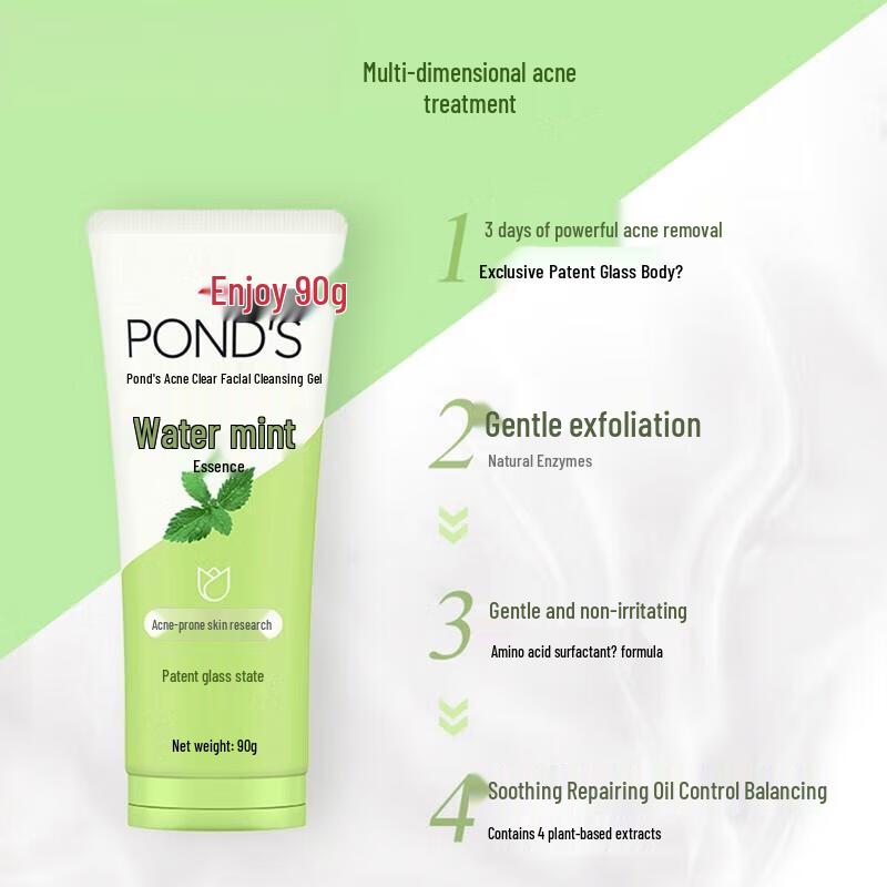 POND'S Hydrating & Purifying Facial Cleanser - Water Mint (3-Pack)